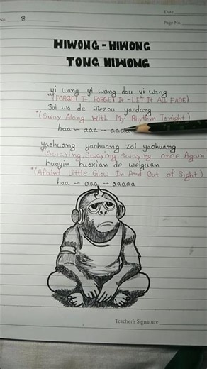 🔥🐵 Hiwong Hiwong Tong Hiwong (Lyrics + English Translation) Viral TikTok Trend