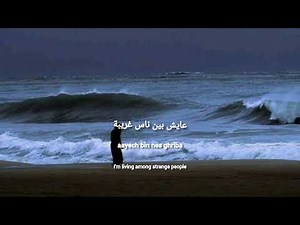 Balti-Alo Alo (lyrics)