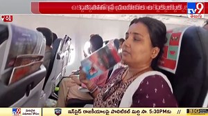 283K views · 2.4K reactions | Spicejet Flyers Face The Heat : ఉక్కపోతతో ప్రయాణికుల ఇబ్బందులు - TV9 #SpiceJet #delhi #tv9telugu | TV9 Telugu | Facebook