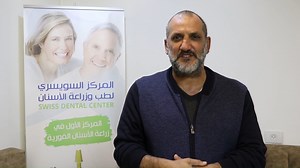 حالة السيد ذياب عبد ربه الذي جاء من أمريكا الى المركز السويسري لطب وزراعة الأسنان في فلسطين من أجل زراعة الأسنان الفورية في الفكين العلوي والسفلي على يد الخبير الدولي الدكتور عادل أبو شرخ .. شاهد 😁 للحصول على إستشارة مجانية لحالتكم إضغطوا على الرابط للتواصل معنا مباشرة على واتس اب : https://wa.link/7qfqzo 🔴 العناوين وأرقام الهواتف للإستفسار : ⭐ الظاهرية : وسط البلد بجانب المسجد الكبير ☎️ 0597153015 ⭐ رام الله : مجمع النبالي مقابل مسجد جمال عبد الناصر ☎️ 0594222942 ⭐ الخليل : طلعة دعيس عمارة ال