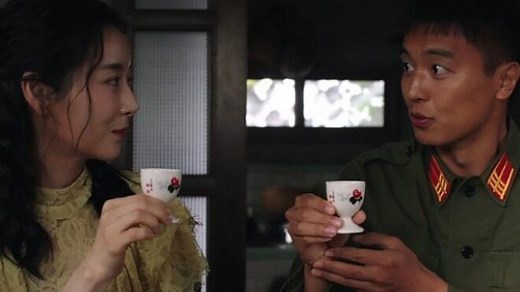 Film - Serve the People (2022)