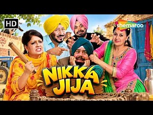 New Comedy Movie 2026 | Nikka Jija (Full Comedy Movie) | Gurpreet Ghuggi | Jaswinder Bhalla Film
