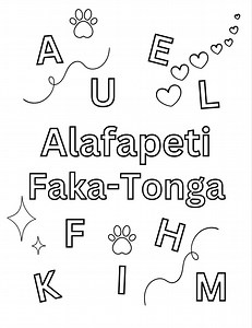 Coloring Pages - Tongan Alphabet (alafapeti Faka-tonga) - Etsy Australia