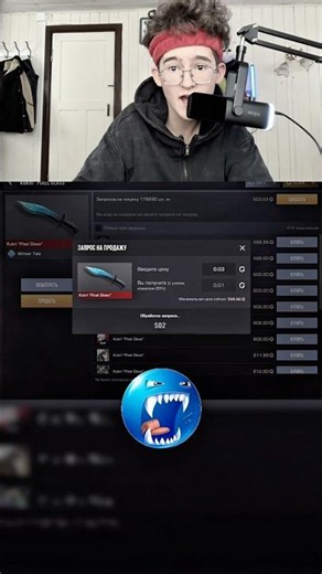 ЗАЧЕМ🔥 #standoff2 #стандофф2 #павс_со2 #shorts