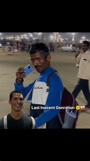 Youngs Society on Instagram: "Last Inocent Genration 🥺❤️‍🩹"