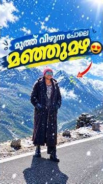 White pearls are falling..😍👇 Snow fall point in Manali | Himachal Pradesh | Rajitha from Odisha