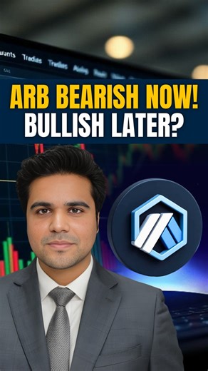 Arbitrum (ARB) Analysis 2025: Fundamentals & Chart Levels You Must Know! Grow with Sarmaaya: 👉 https://sarmaaya.pk/trainings/ Arbitrum, Ethereum’s leading Layer-2 scaling solution, aims to solve high gas fees and slow TPS on Ethereum. In this video, we break down everything investors need to know before making a buying move. Arbitrum (ARB) Overview: • Ethereum Layer-2 scaling by Offchain Labs • Strong team & secure code (95/100) • $2.8B TVL, global developer adoption • Market cap $1.2B, $23M ra