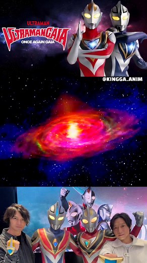 Ultraman Gaia Opening Song - Full HD