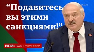 349K views · 3.4K reactions | "Она сама бы этого не сделала, если бы ею не управляли". Лукашенко провел "большой разговор" в годовщину выборов. Он говорил о побеге Тимановской, смерти Шишова и милицейском насилии в изоляторе на Окрестина. | BBC News Russian | Facebook