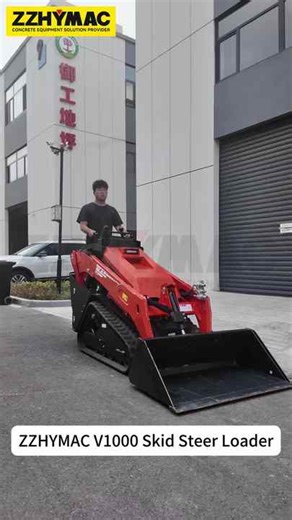 New Type Epa Euro 5 Engine diesel  V1000 Mini Skid Steer harley Rake  Skid Steer Powerbox Rake for Sale