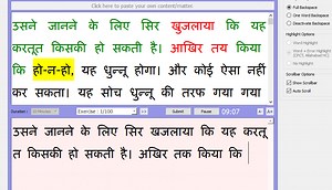 Soni Typing Tutor Key