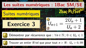 8.9K views · 354 reactions | Les suites PDF : https://drive.google.com/file/d/1d2oKDKz5LTcfnXZwQ92oZ0N7-V6BDMVA/view?usp=share_link | Migroune Math | Facebook