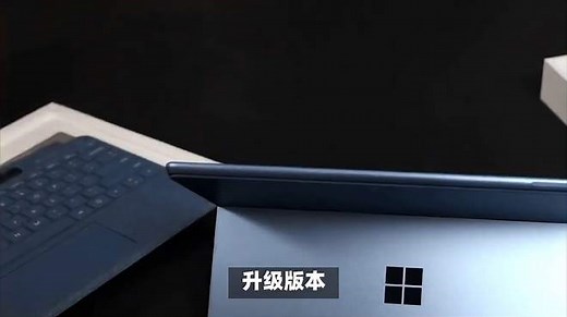 解决DX12旗舰版被禁用问题的方法！