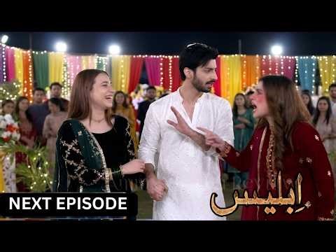 Iblees Episode 54 & 55 Promo | Iblees Episode 54 & 55 Teaser | Iblees Episode 54 & 55 Big Twist |