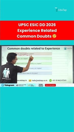 Can Public Sector Bank Employees Apply for ESIC DD Exam?