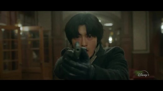 Snowdrop, il trailer della serie tv coreana