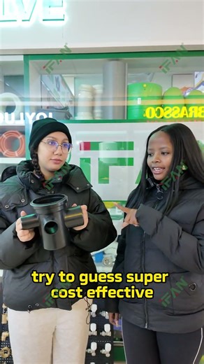 Introduce the company's products