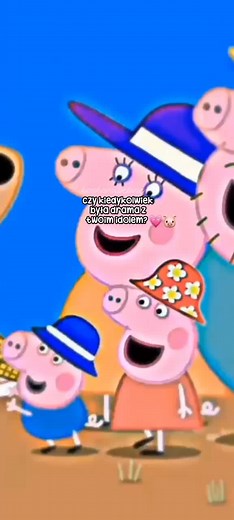 🐷💗 #peppa #kochampepine