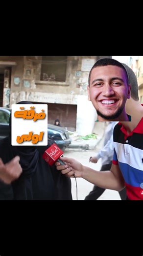 لما تكون حافظ دماغ الدوك #كلية_التربية #اكسبلور #biology #كلية_العلوم #كلية_التربية #اكسبلور