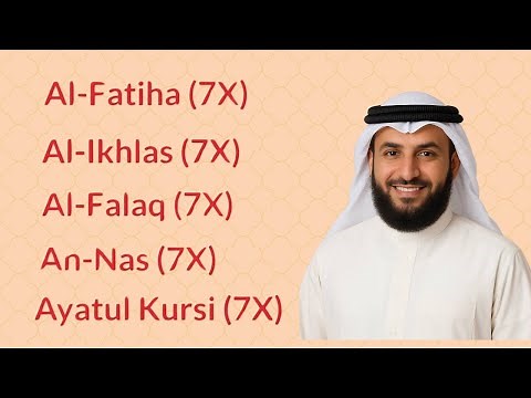 Ruqyah Protection – Al-Fatiha, Ayatul Kursi & Final Surahs (Powerful Recitation)
