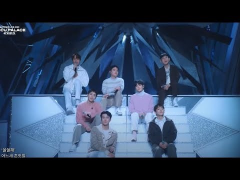 [HOT STAGE] 010123 EXO (엑소) - The First Snow (첫눈) @ SMTOWN LIVE 2023 (SMCU PALACE at KWANGYA)