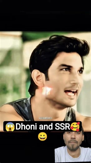 😱Ms Dhoni and SSR ka video 🥰#trending #omg #cricket