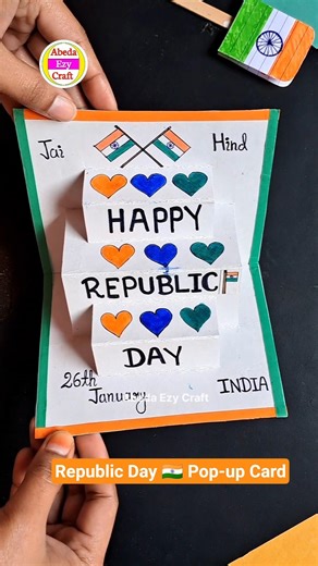 Republic Day Greeting Card | Republic Day Card | Happy Republic Day 🇮🇳 #diy #republicday #craft