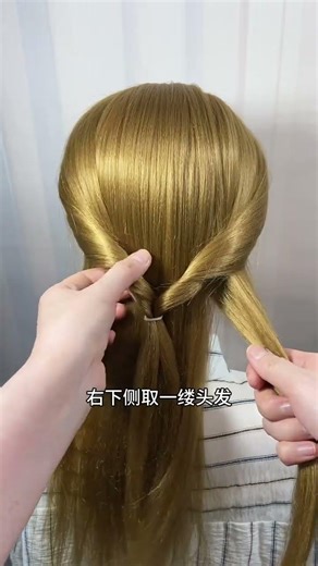 Elegant & Quick Braids Tutorial Easy Hairstyle How to Braid