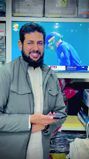 Afghanistan Triumphs Over UAE in Exciting Match