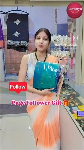 Page lucky follower gift.Congratulations 👏 #follower #viral #trendingreels #customerreview #customer