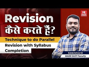 Master Revision for GATE 2026 CS | Full Syllabus Technique You’ve Never Tried Before!