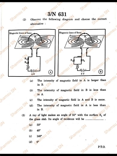 Std 10th science 1 question sample paper 2019 maharashtra board #exam2025 #shorts #exam #short