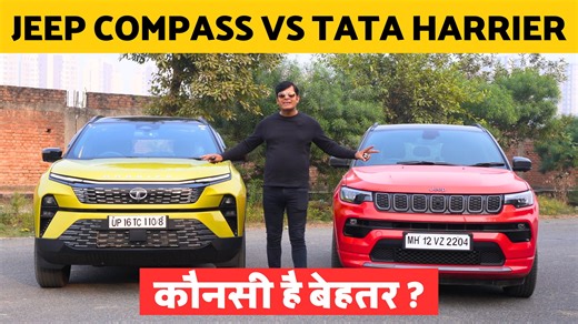 17K views · 389 reactions | आज हमारे पास एक ही इंजन की दो अलग- अलग...