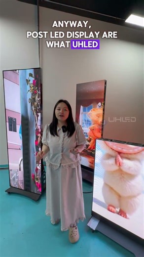 UHLED offers a variety of poster LED displays for you to choose from! #leddisplay #ledscreen #led
