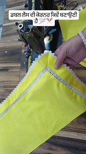 114K views · 3.1K reactions | ਬਹੁਤ ਹੀ ਬੇਹਤਰੀਨ ਤਰੀਕਾ Tips & Trick of the Day #suit #stitching #sewing #tips#like #follow #newtrick #goviral | New Star Boutique | Facebook