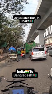 3.7M views · 10K reactions | Articulated Bus, Dhaka.. India To Bangladesh Bike Trip❤️❤️ Full video on Youtube Channel- Baidik Chatterjee(Playlist- India To Bangladesh) #articulatedbus #dhaka #Bangla #bengali #bengalitravelblogger #IndiaToBangladesh #IndiaToBangladeshByBike #bengalicontentcreator #bengalimotovlogger #bengaliinfluencer #BaidikChatterjee #baidik_c #ktmindia #bengalivlog | BaidikChatterjee | Facebook