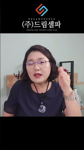 논문의 연구모형을 그리는 요령?! #논문쓰는법 #논문 #연구모형 #논문컨설팅 #드림셀파 #논문작성법 #논문강의 #논문쓰기 #논문 #박사논문 #석사논문