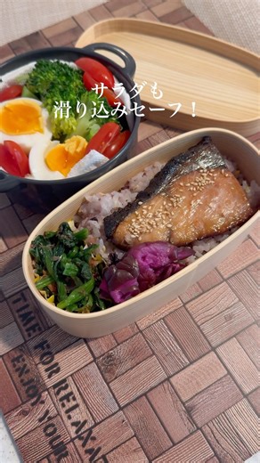 【お弁当】大寝坊のお弁当作り#お弁当 #時短節約 #作り置き #料理