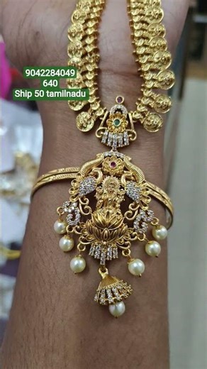 premium quality Pre booking only #sgsshopping #sgsjewellery #sgsgiveaway #puzhal