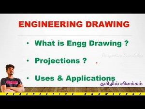 engineering drawing basics in tamil | 1st angle and 3rd angle in engineering drawing difference