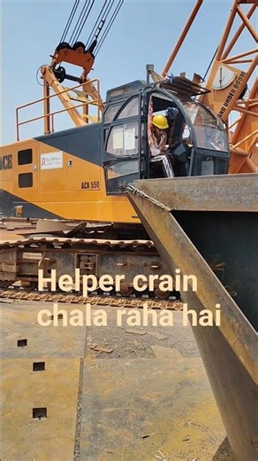 “Crane Work in Action 🔥 | Heavy Machine Lifting | Operator Daily Job” #viral #shots