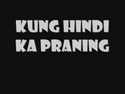 Datus Tribe - Praning (Lyrics)