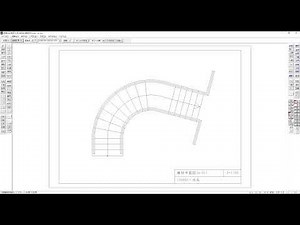 【３級７９回Ａ】建築CAD検定2021年度版問題集・完成図参考図・自主練習用動画・JW-CAD・JWW・牛丼チャンネル