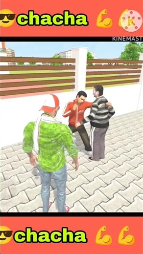 chacha power 💪😈 in indian theft aura simulator game 🎮#shorts