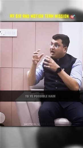 Nv sir Mission 🙌🙌❣️ #nvsir #neetaspirents #motion #neet2026