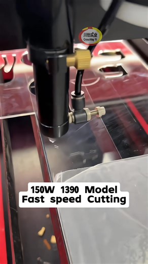 108K views · 412 reactions | China Supplier CrossWay Yi CY-6090 And...