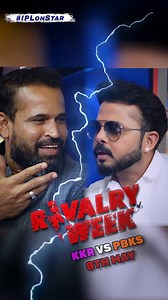 478K views · 10K reactions | Jhagde jo Yusuf Pathan & Sree Santh, Rivalry ki mehfil hi sajj jaaye!  Are you ready for the face-off between Punjab Kings & Kolkata Knight Riders? ⚔️ Tune-in to #KKRvPBKS at #IPLonStar Today | Pre-show at 6:30 PM & LIVE action at 7:30 PM | Star Sports Network #RivalryWeek | Star Sports | Facebook