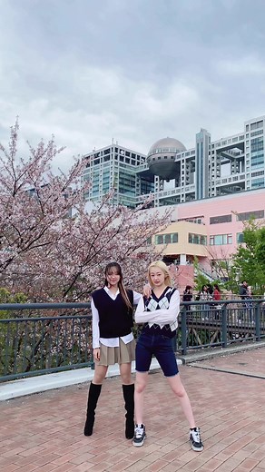 Shake Your Booty in the Air Thailand