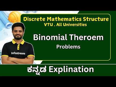Binomial Theroem problems | DMS | VTU