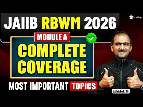 Complete RBWM For JAIIB May 2026 | JAIIB RBWM Module A Free Online Classes
